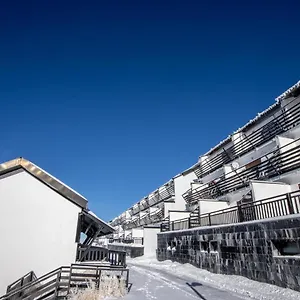 Montañas Apartamento Sierra Nevada